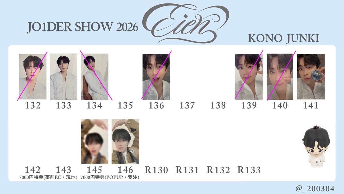 取引用🐧🍓 tweet media