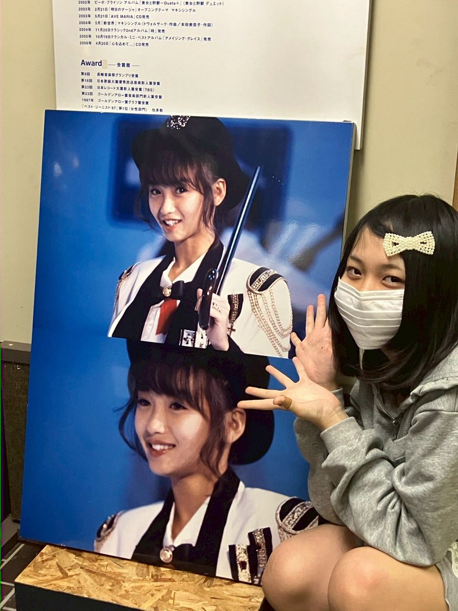 桜口　せな🧡 tweet media