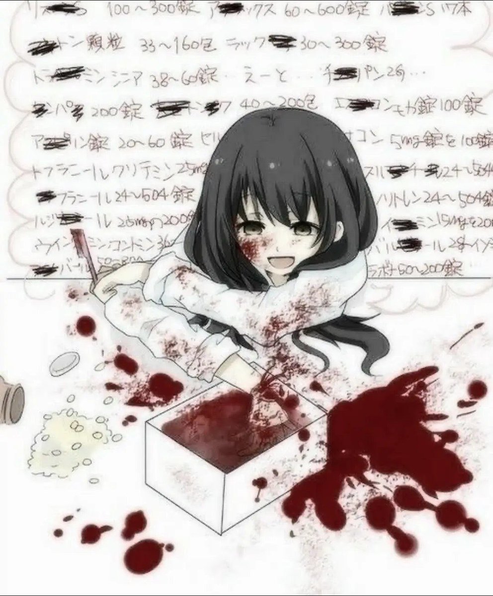 𝘼𝙃𝙈𝙀𝘿 𝘼𝙇𝘿𝘼𝙇𝙞 ⭑ tweet media