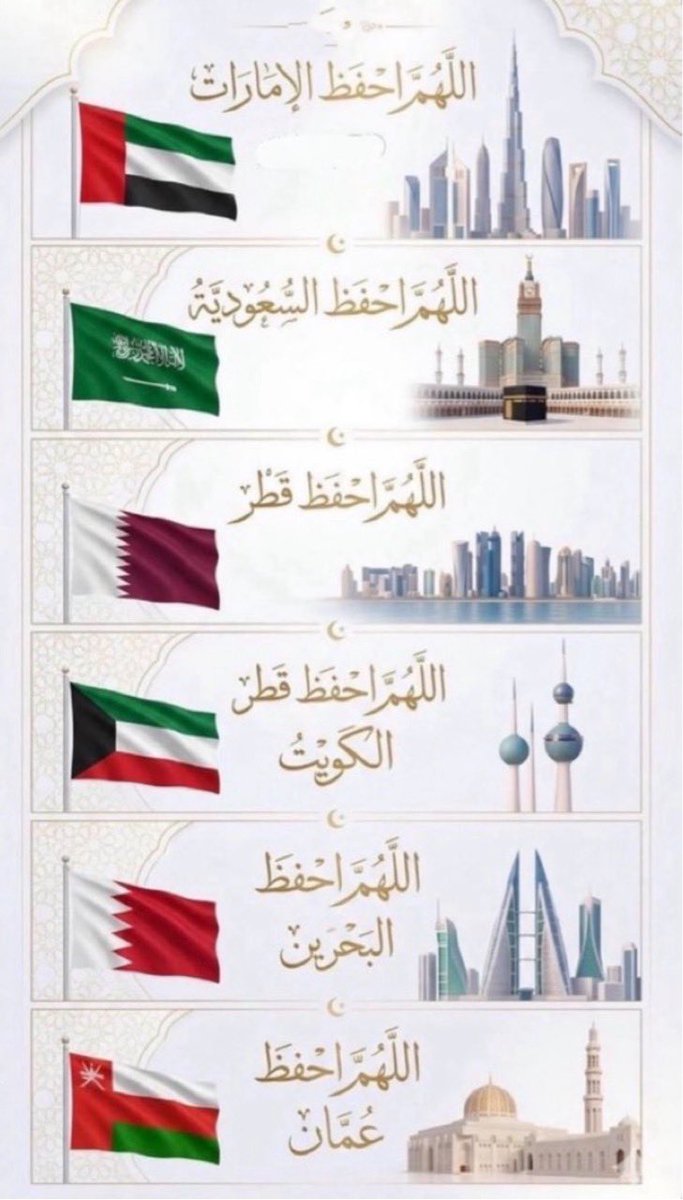 برودكاست ذوق tweet media