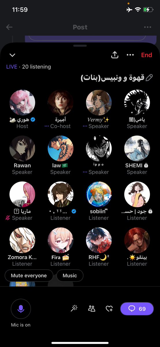 هوري🦢 tweet media