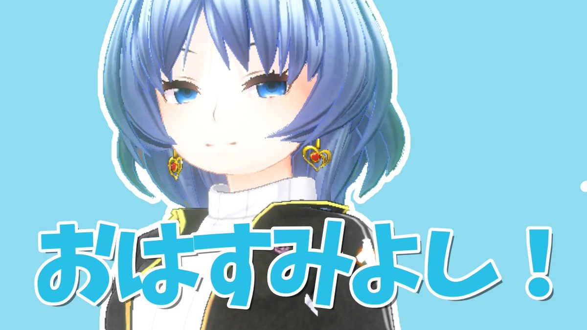 元住吉ななお tweet media