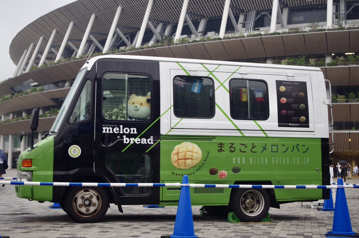 日本メロンパン協会【公式】🚛 tweet media