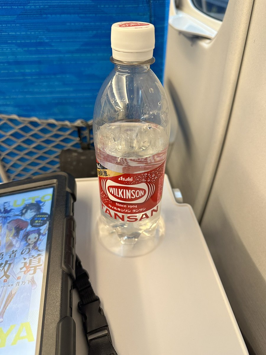 らんまる🅿️ tweet media