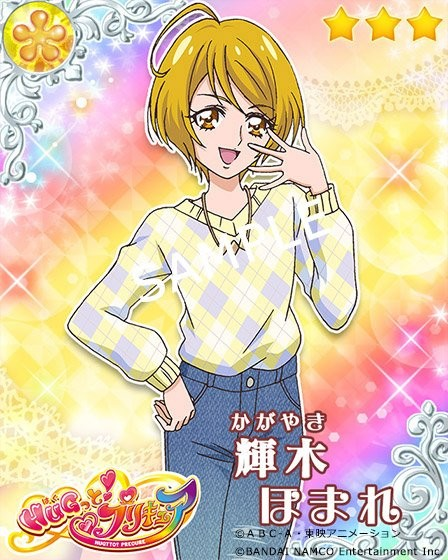 鍛冶屋の筑波洋 tweet media