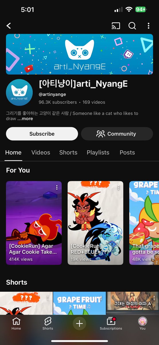 hollyberry cookie tweet media