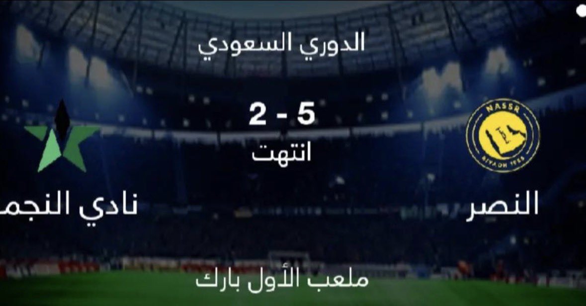 واقف tweet media