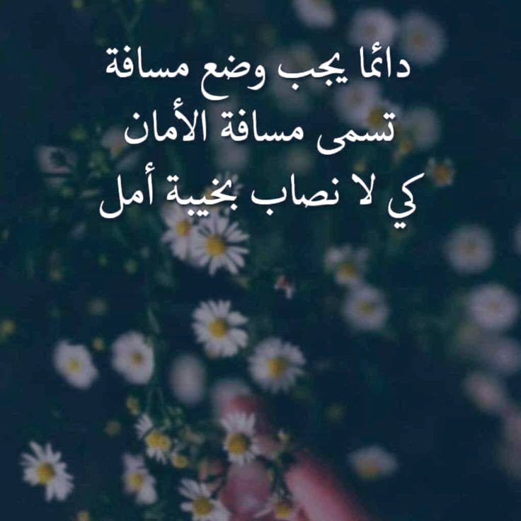 ‎ ‏﮼عيون،الغلا tweet media