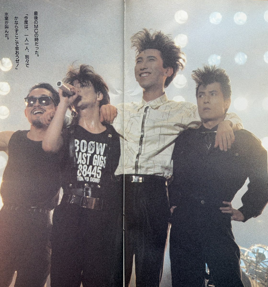 ZERO（音楽専用） tweet media