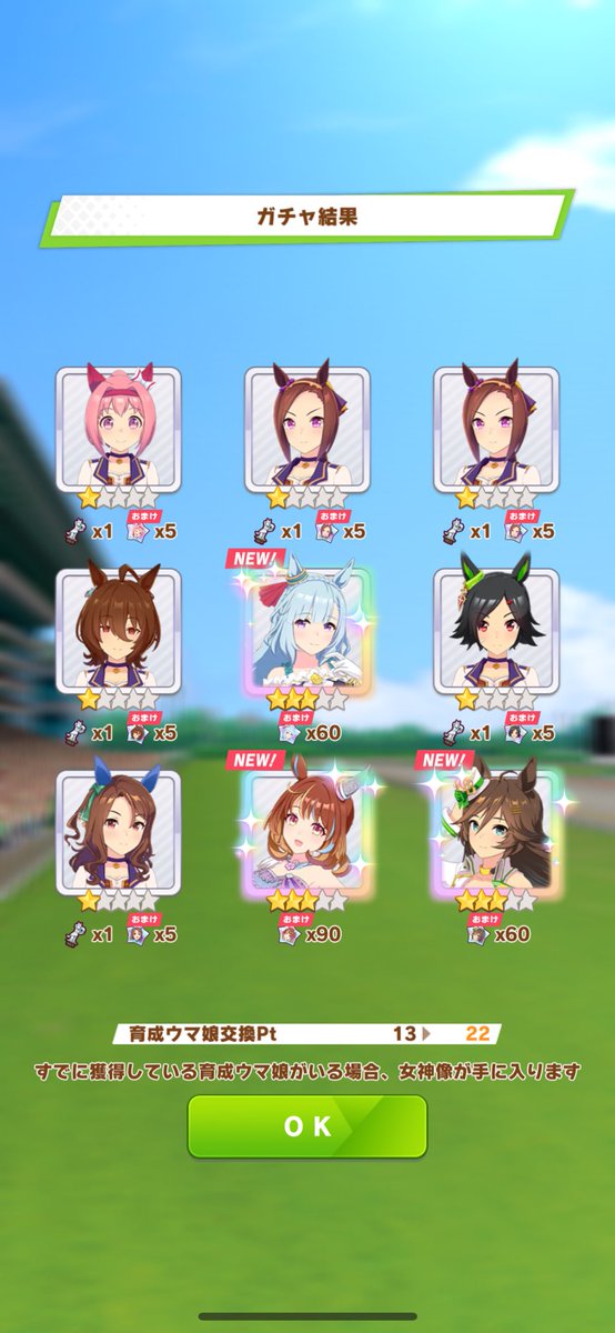 Lex Talionia - Big Sister of the Middle tweet media