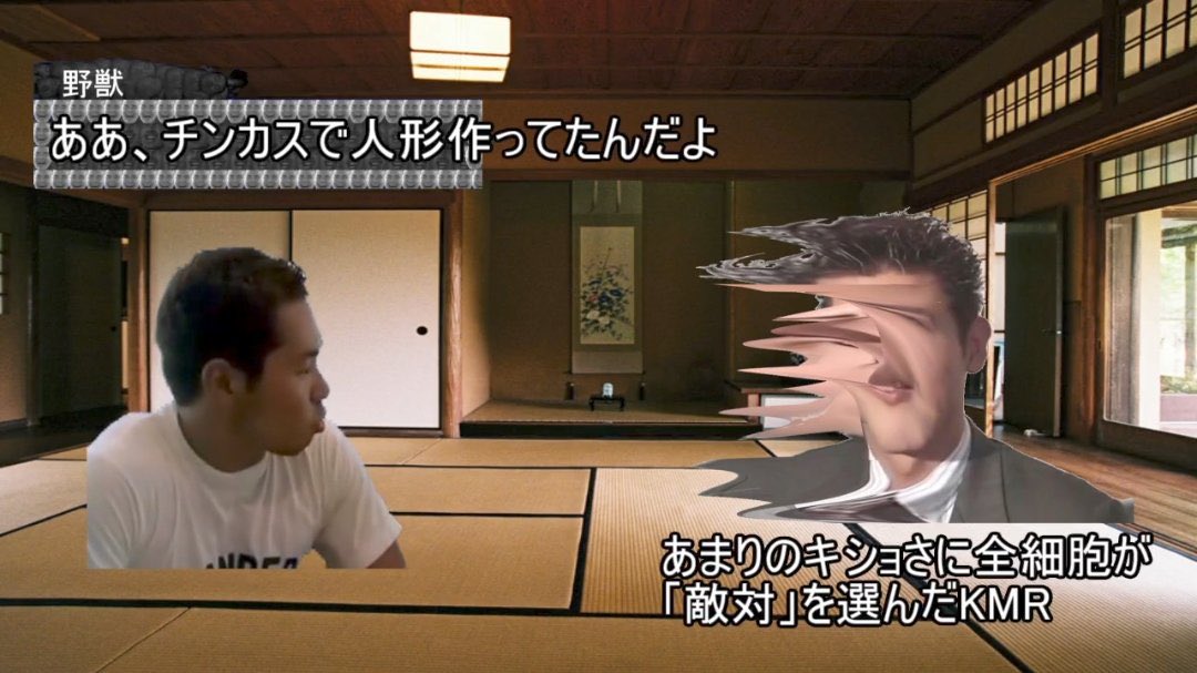 あーる灰 tweet media