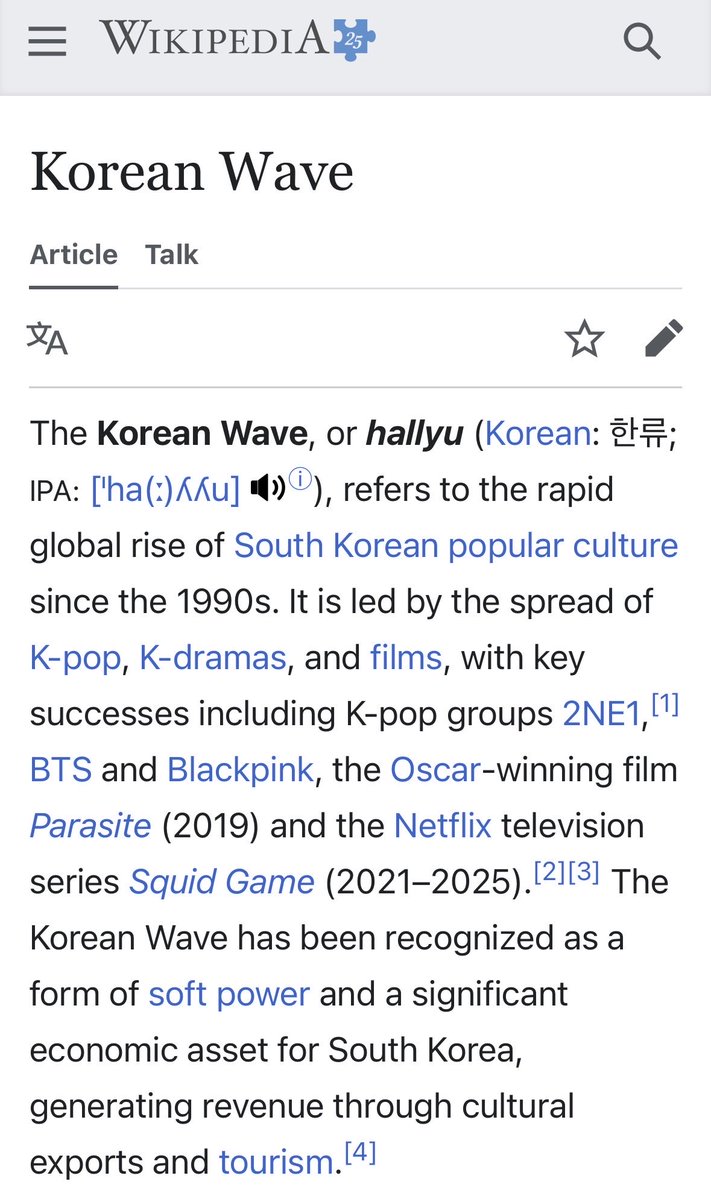 gini ✮ tweet media