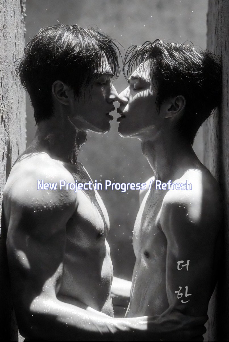 Han Seo | 한서 tweet media