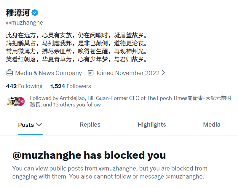 JJExposes tweet media