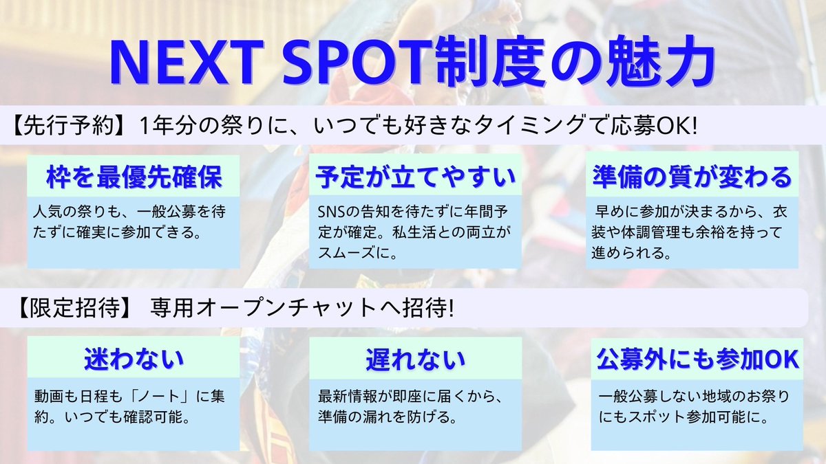 黎舞-Live- tweet media