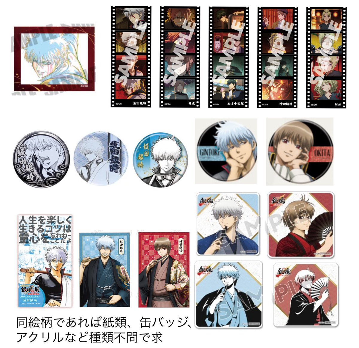 白夜💭💤 tweet media