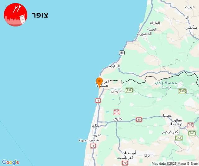 فلسطين بوست tweet media