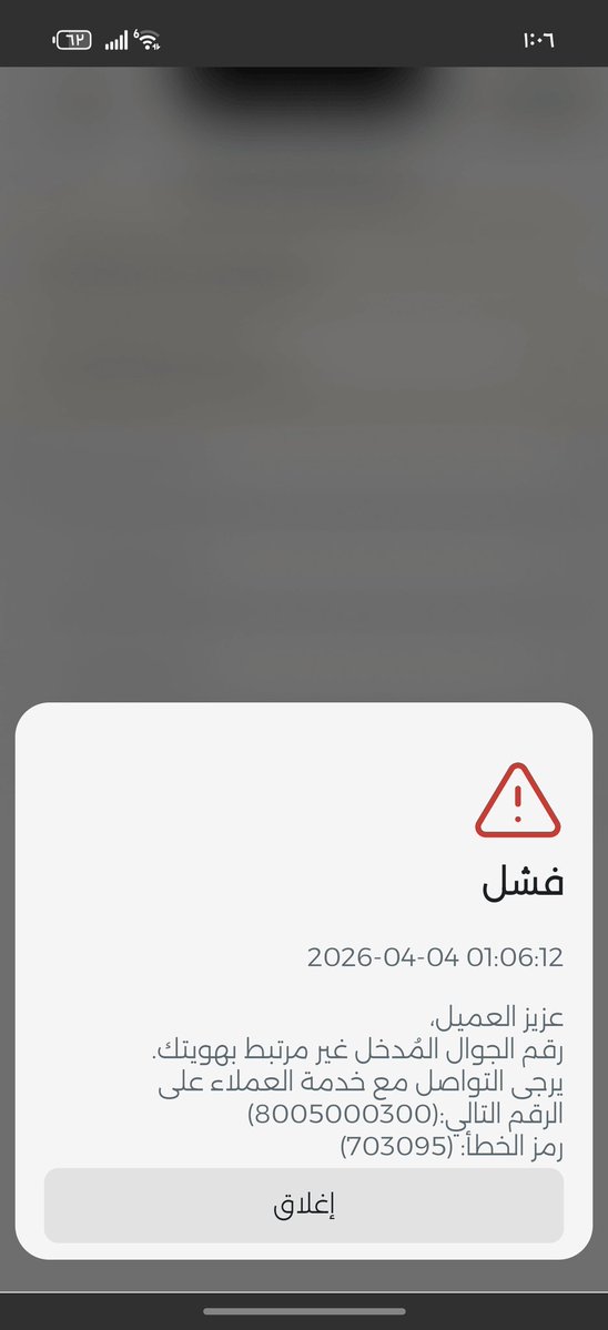 AbuSelia(XRP) tweet media