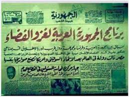 🅲🅡🅰🅩🆈 tweet media