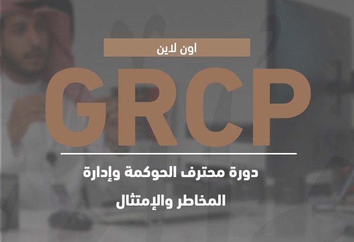 IFMAFMP's tweet photo. @Eyaaaad متاح حل الاختبار https://t.co/OAoynTVOnC