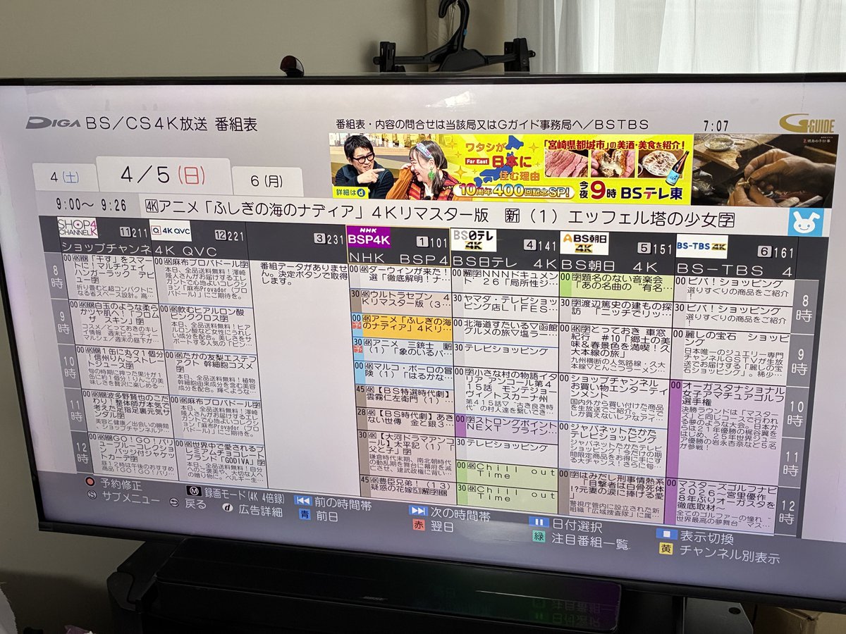 KAPPY.🪤 tweet media