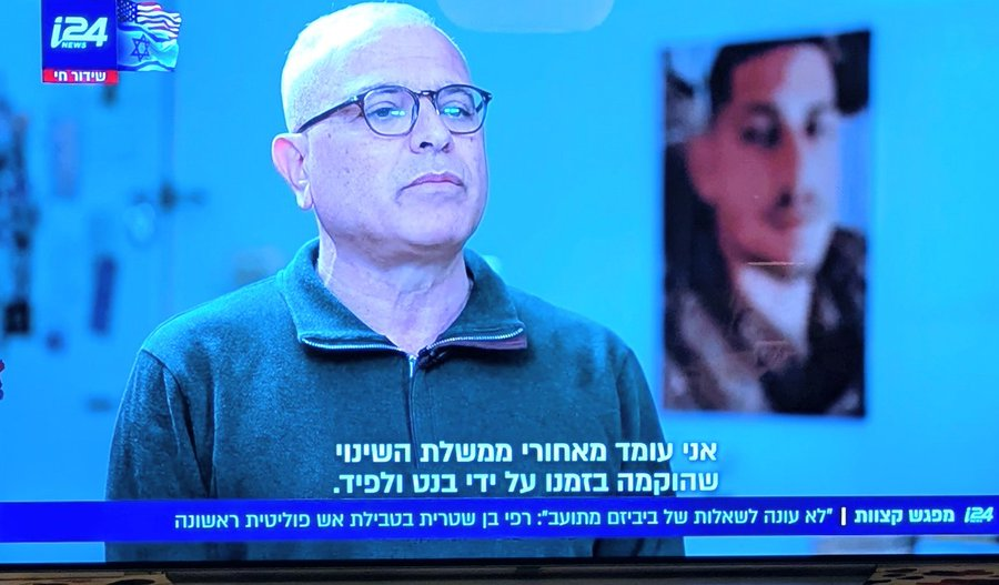 אייל זיו 🇮🇱 Eyal Ziv tweet media