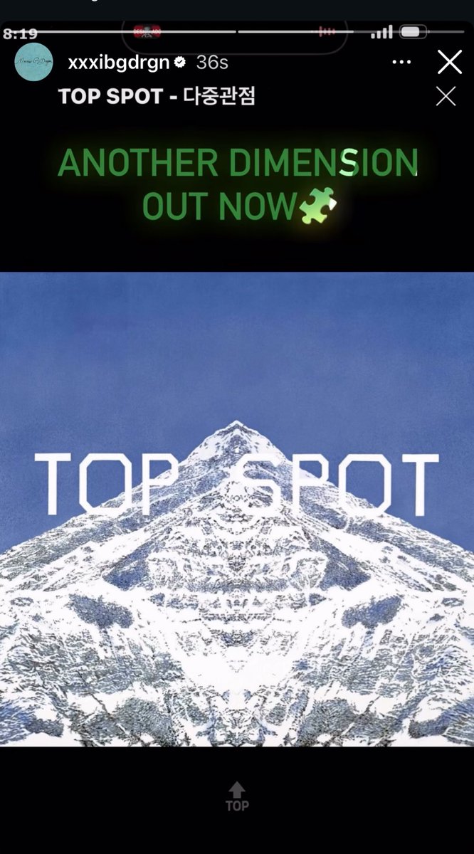 ris 🍒 | ANOTHER DIMENSION OUT NOW tweet media