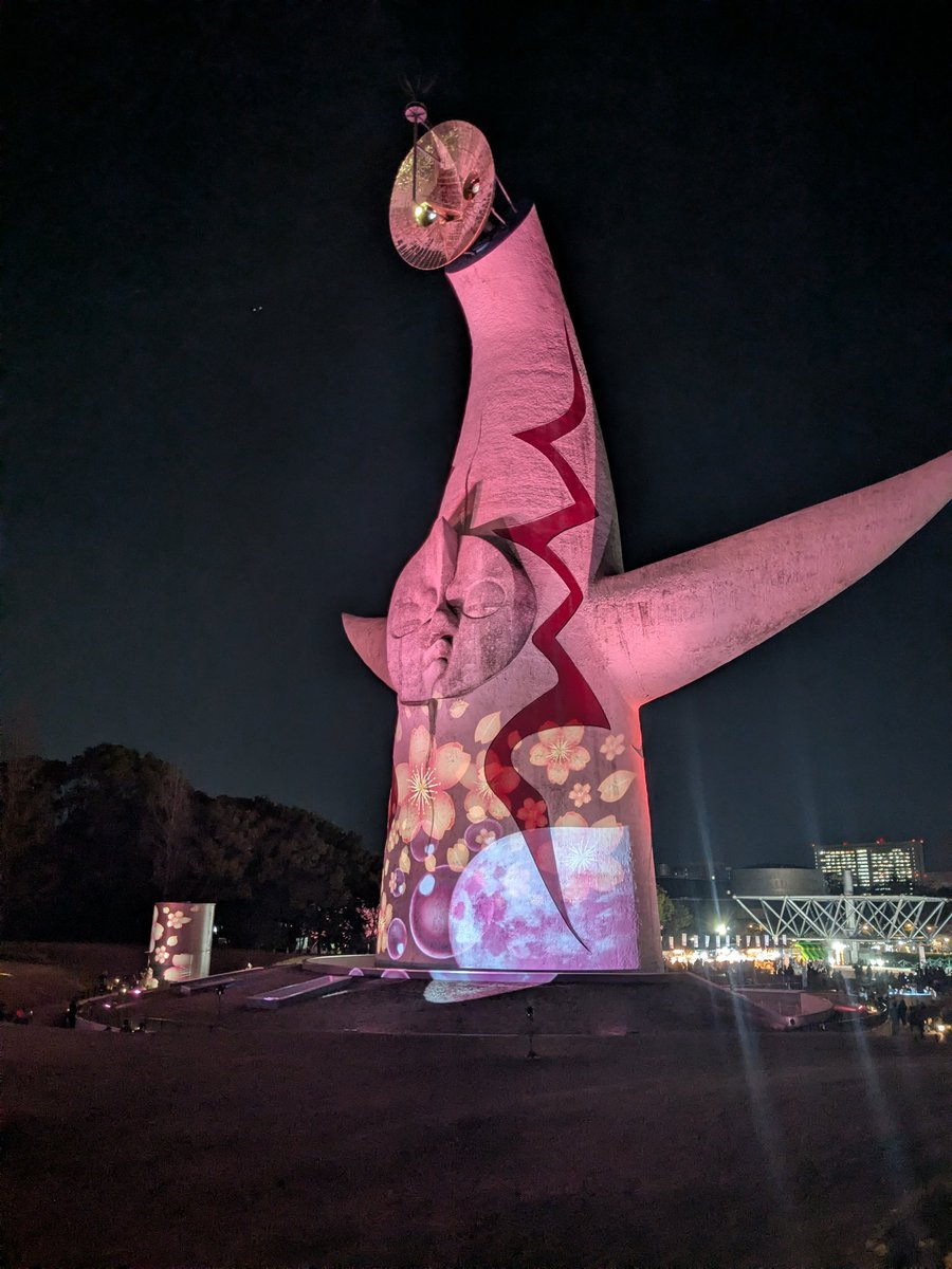 1975 drippy tweet media