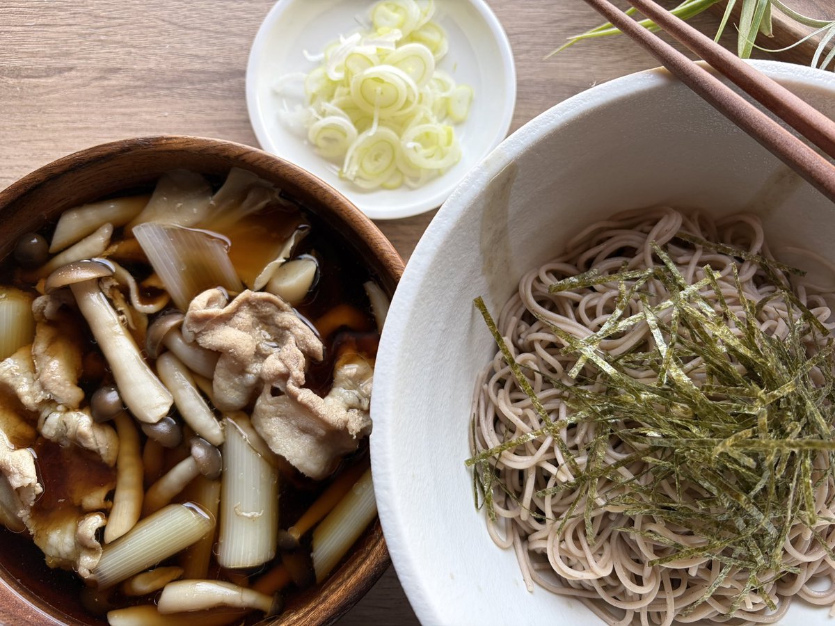 Oh❗️ tweet media