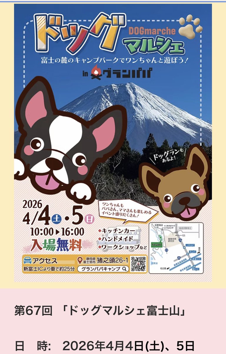 つー坊🍊 tweet media