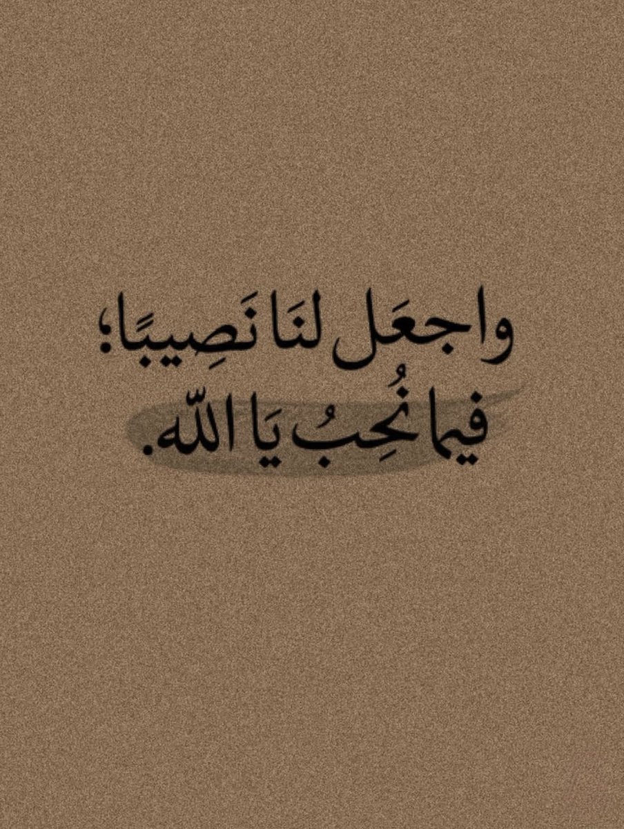 رسائل حُب tweet media