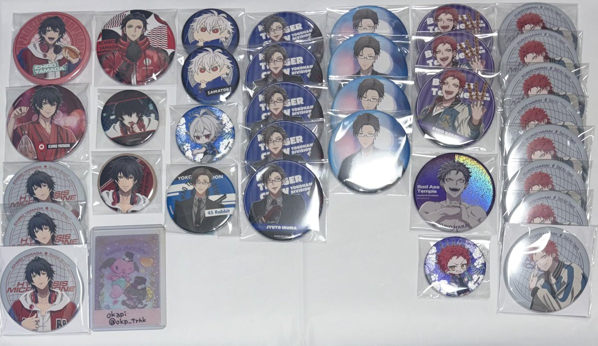 okapi ⋆ 取引垢 tweet media