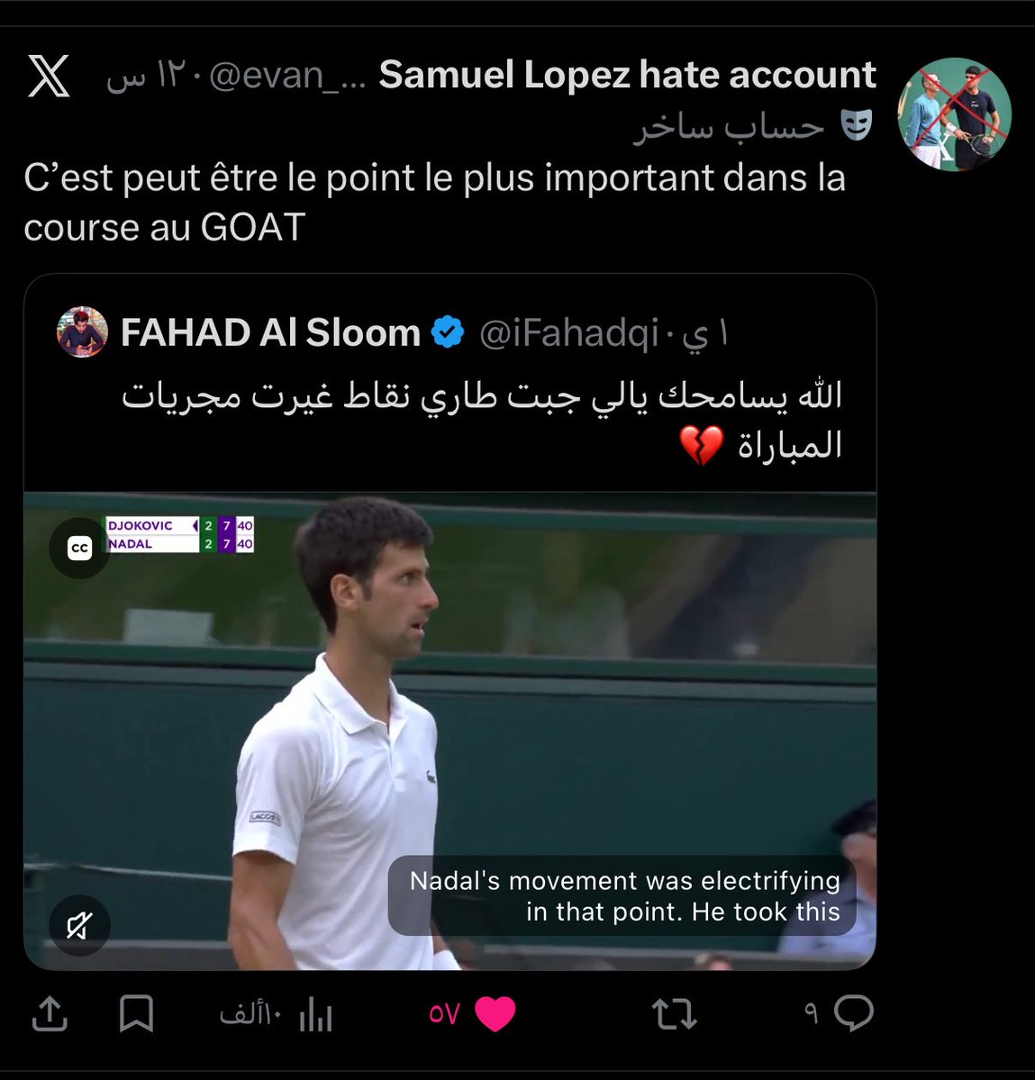 FAHAD Al Sloom tweet media