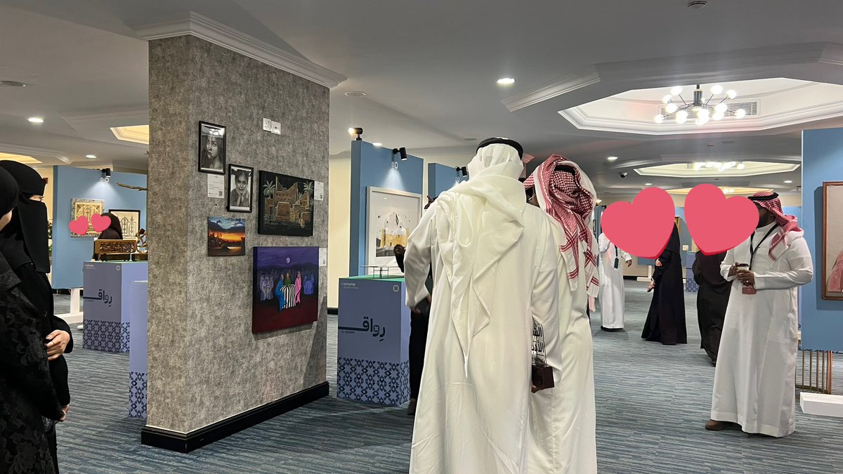 لميس tweet media