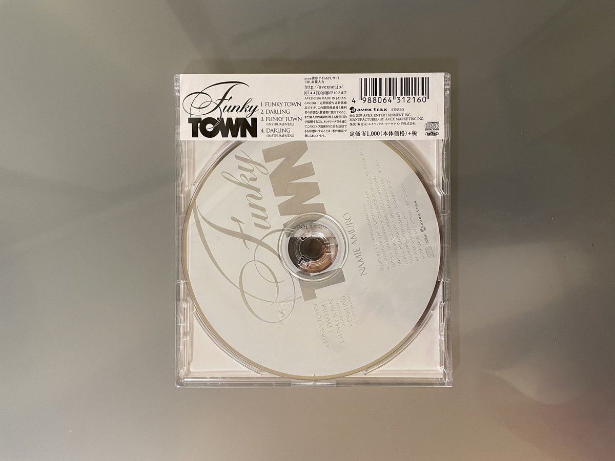 hanimage58's tweet photo. 2007年4月4日に安室奈美恵ちゃんの「FUNKY TOWN」が発売されて19周年。安室ちゃんも出演した「新リプトン リモーネ」CMソングでした。HIP HOPとR&amp;Bを軸にした奈美恵STYLE全開の作品に仕上がっております。PVでは長い髪をなびかせてダンスする安室ちゃんがとても美しいです。
#安室奈美恵
#FUNKYTOWN https://t.co/JM7UafZ1PG