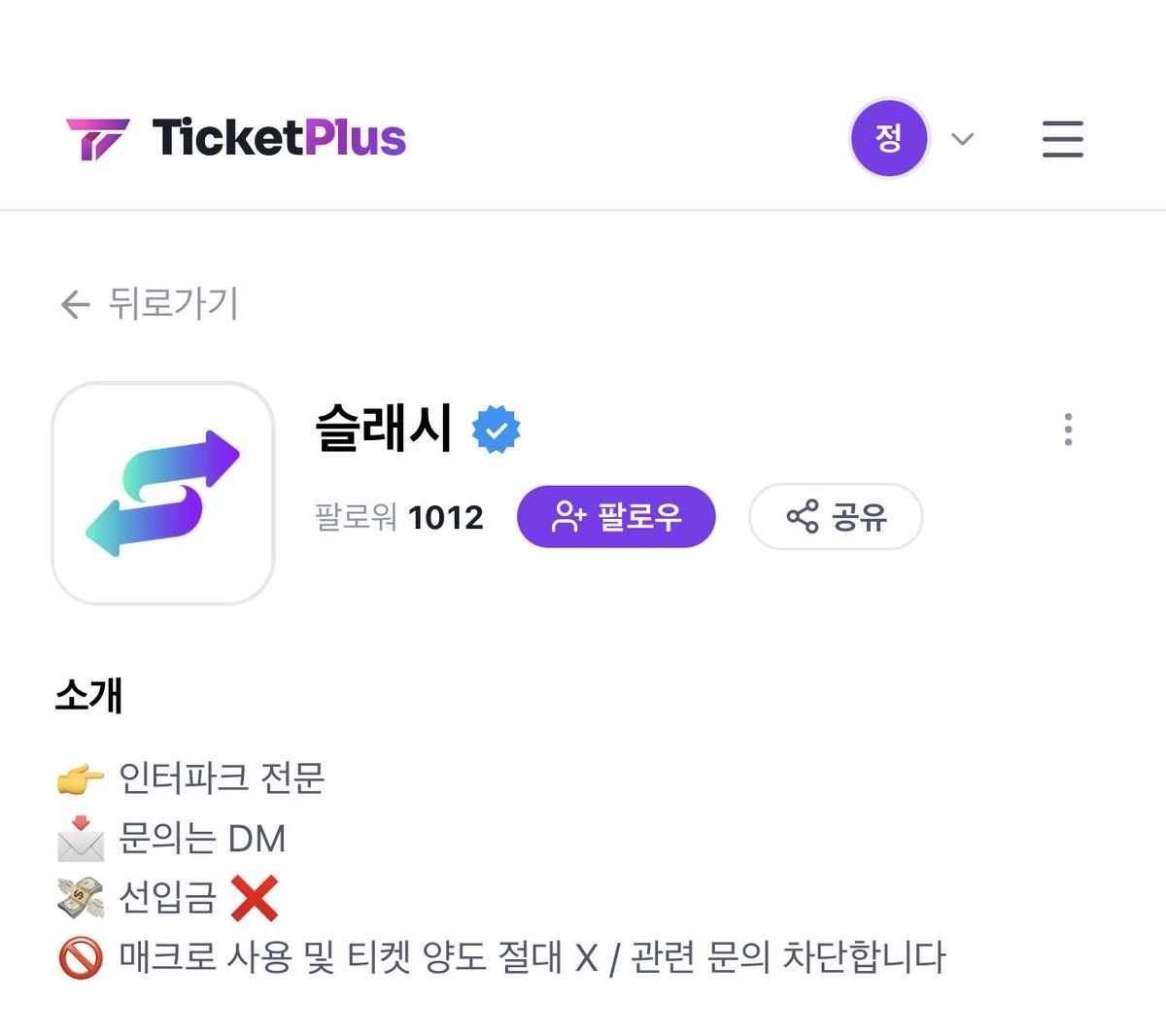 핑크핑크 tweet media