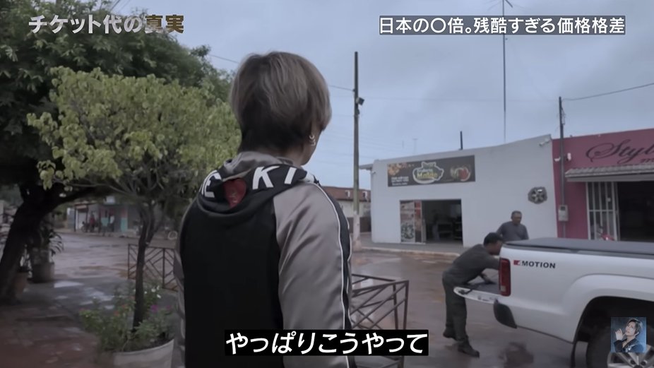 DGG 🌙🇧🇷 Defensoria Geral do GACKT 👩🏻‍⚖️⚖️ tweet media