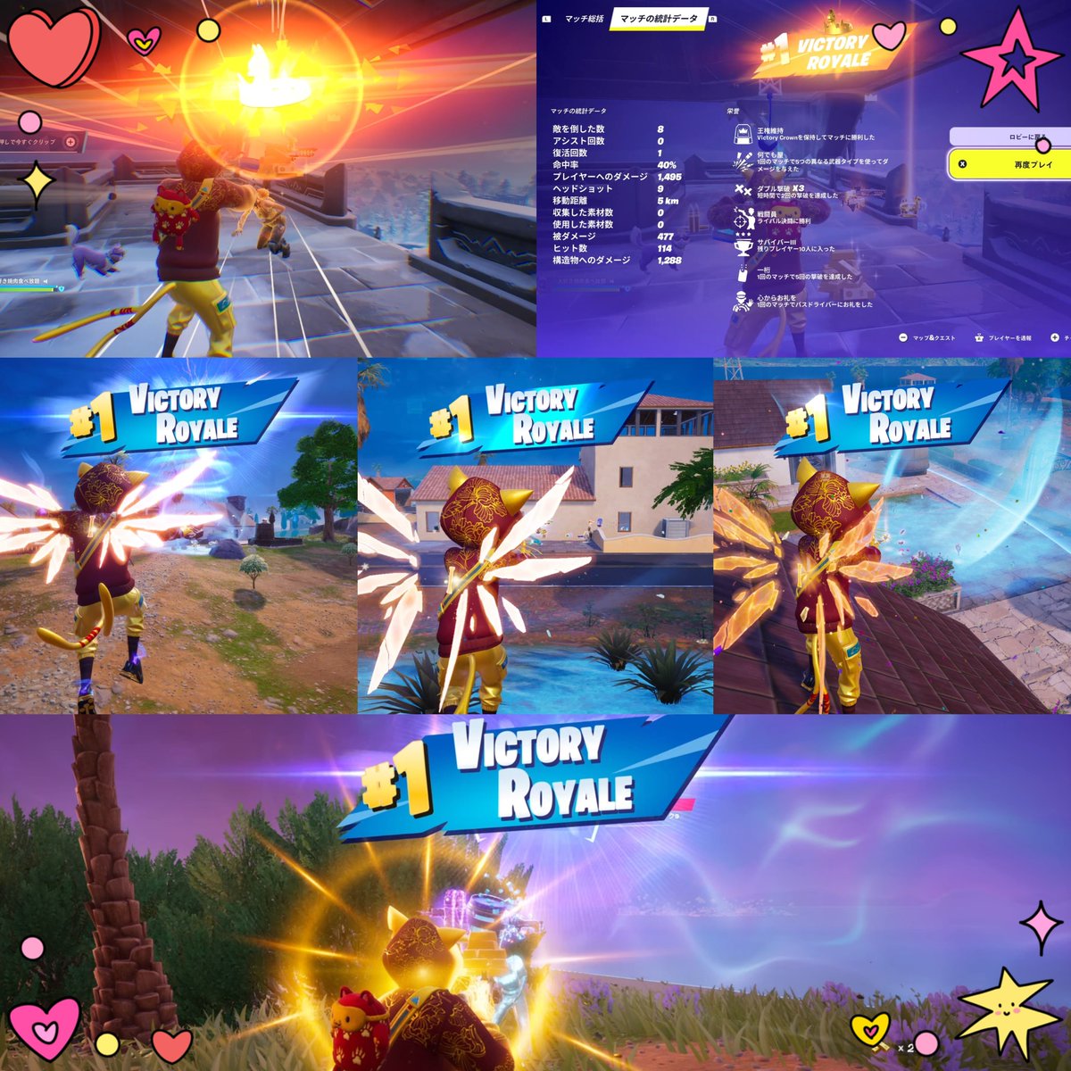 ひなじ tweet media