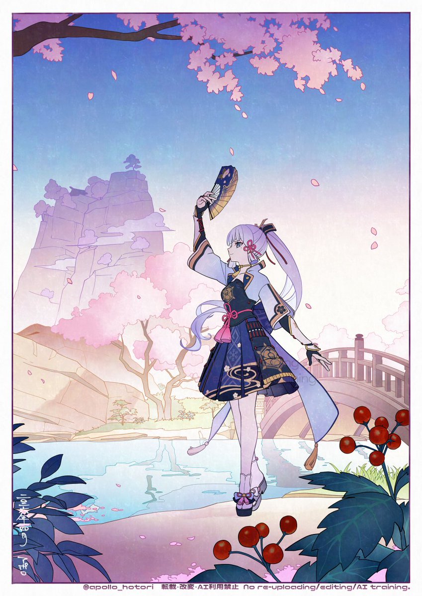 アポロ tweet media