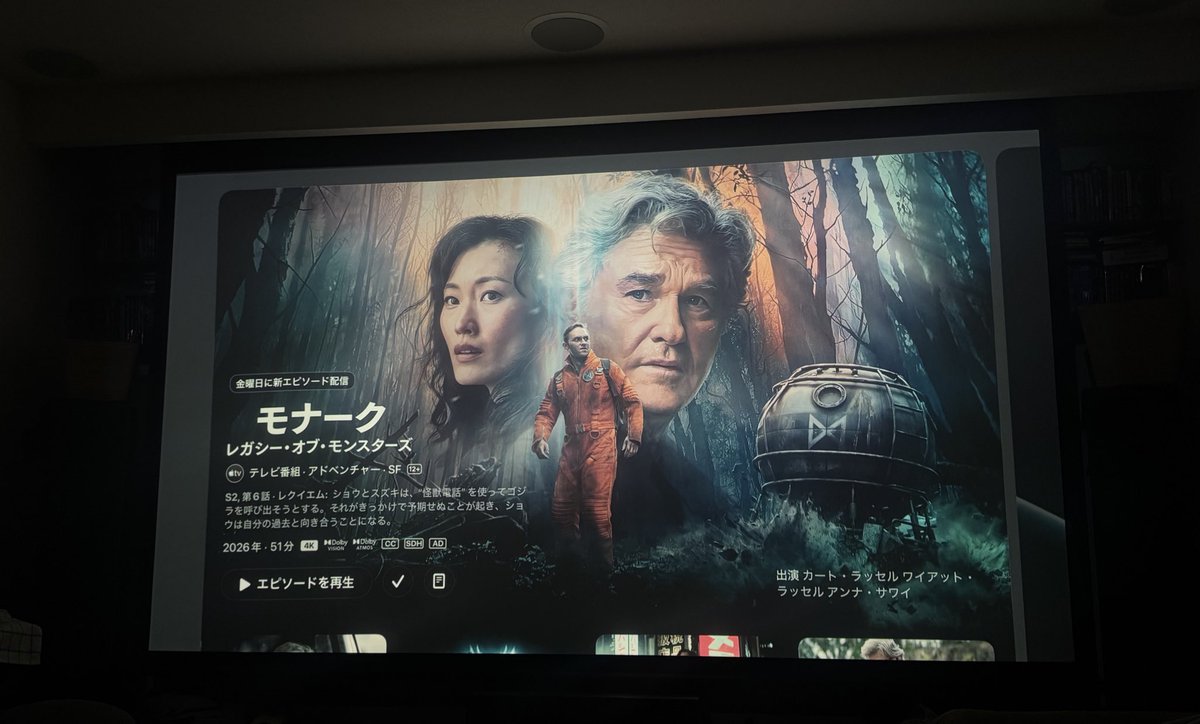 255pro🦇045 tweet media