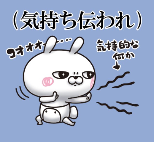 🧀🍰ストライク👍運気⤴︎⤴︎👏🥺✨来てくれた方優先で🫡 tweet media