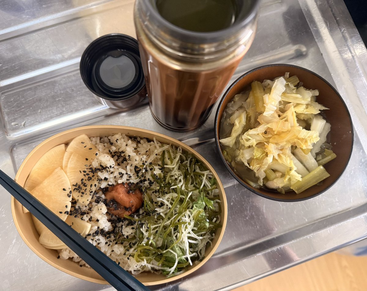 工具界の宣伝マン✨ひぐち　まこと tweet media