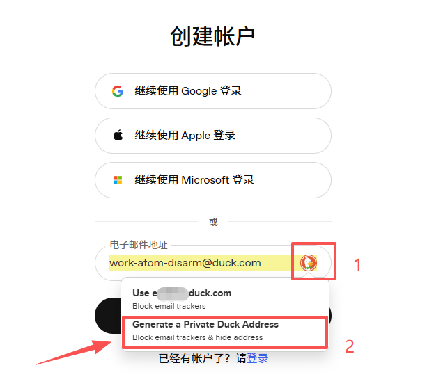 奶昔🥤 tweet media