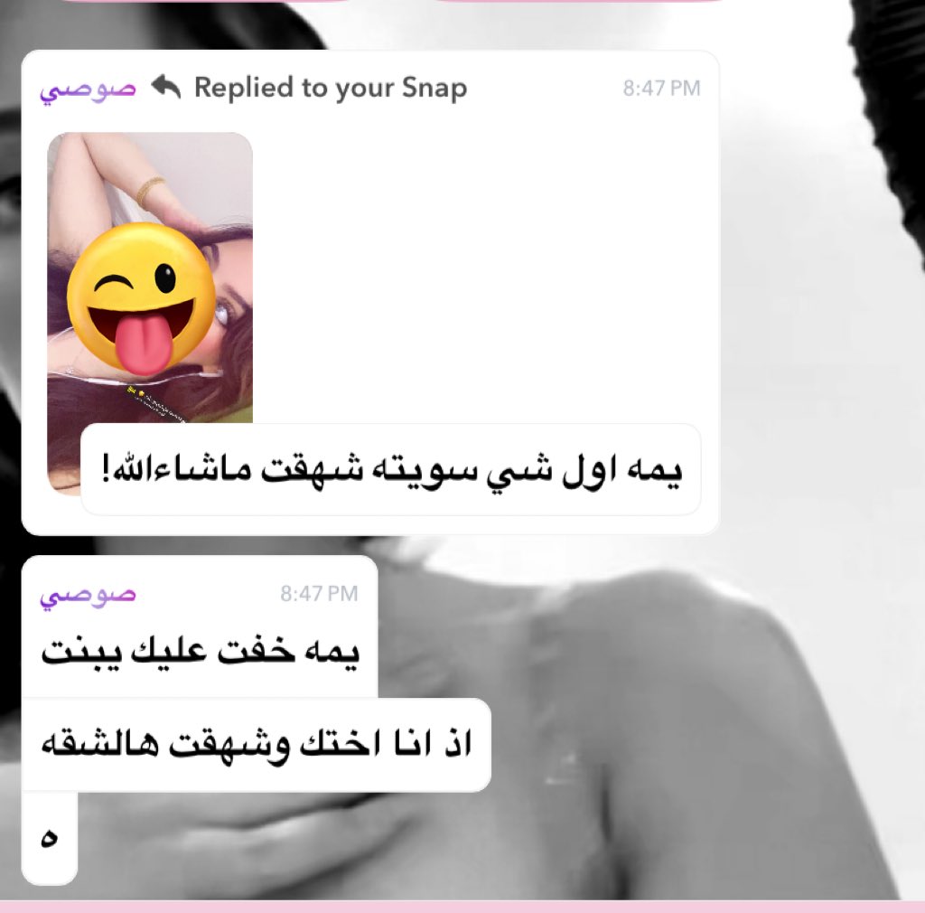 _8yi1 tweet picture