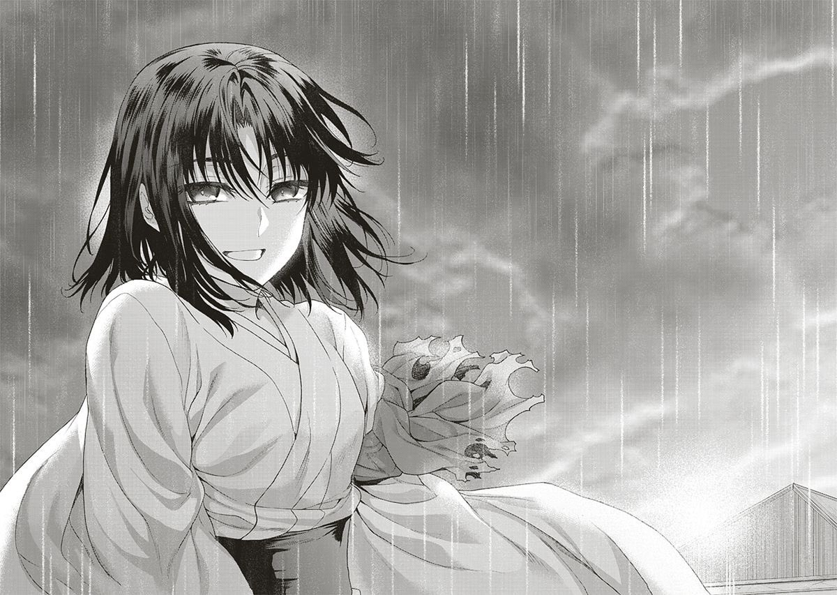 Daily Shiki Ryougi (@DailyShiki_) / Posts / X