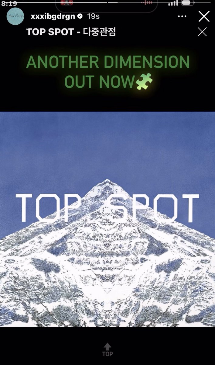 ari || ANOTHER DIMENSION 🔜 tweet media