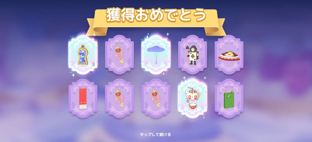 NI7IHIN@プロ園芸師 tweet media