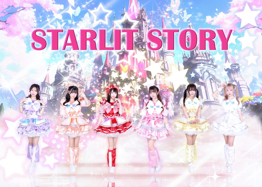 @AUDITION tweet media