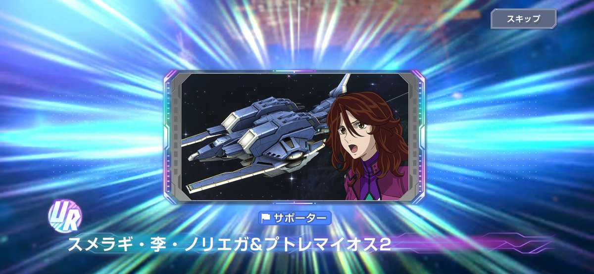 しおちゃそ tweet media