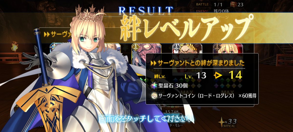 DM年男【dera】 @ゲーム垢 tweet media